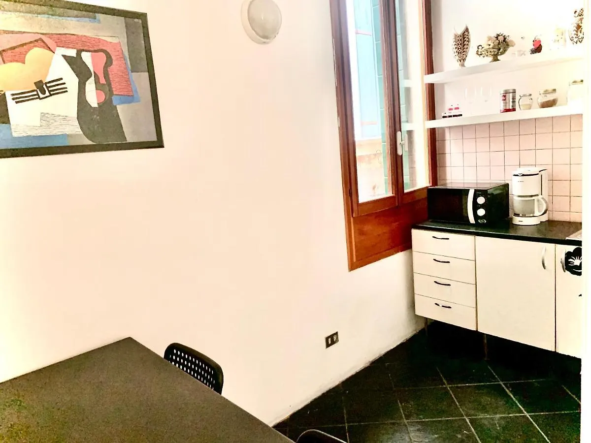 Venice Paradise 1 Apartment